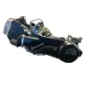 Moteur SACHS 125 FY152QMI