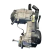 Moteur SACHS 125 FY152QMI