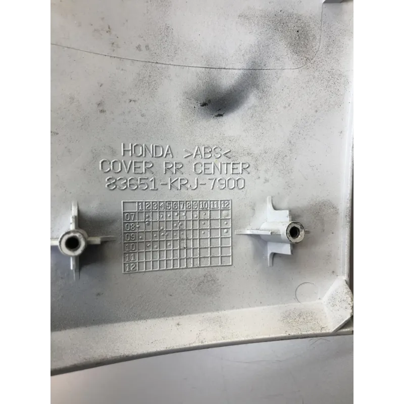 Cache carenage centrale arriere HONDA FES 125 2007-2013 S-WING