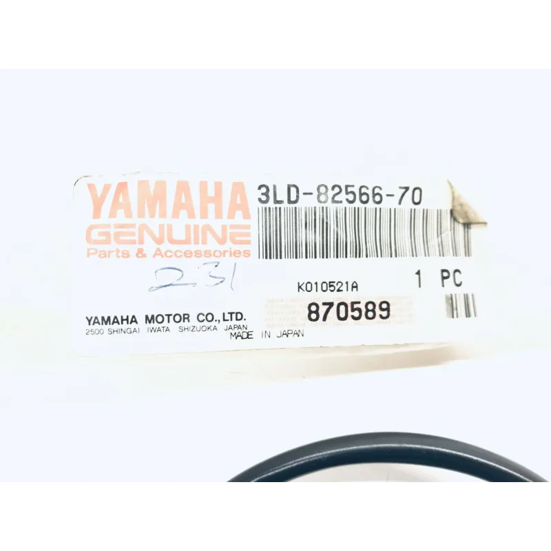 Contacteur bequille laterale YAMAHA XV 535 1988-2001 VIRAGO