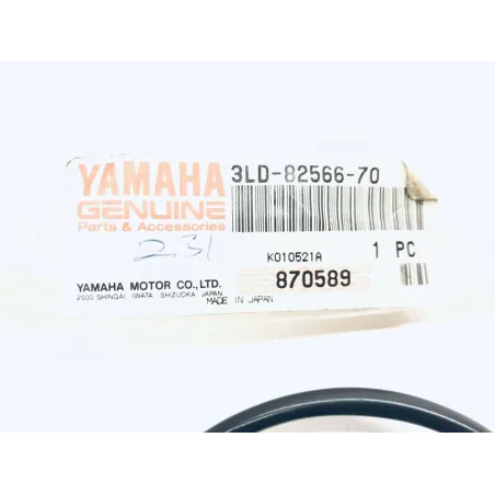 Contacteur bequille laterale YAMAHA XV 535 1988-2001 VIRAGO