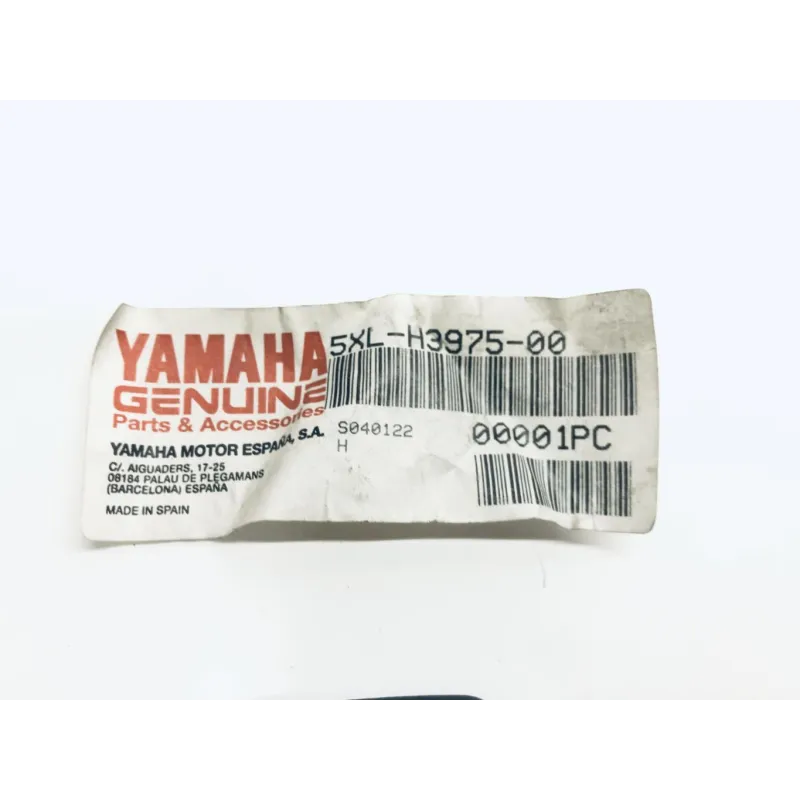 Commodo droit YAMAHA YP 125 2003-2009 MAJESTY