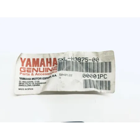 Commodo droit YAMAHA YP 125 2003-2009 MAJESTY