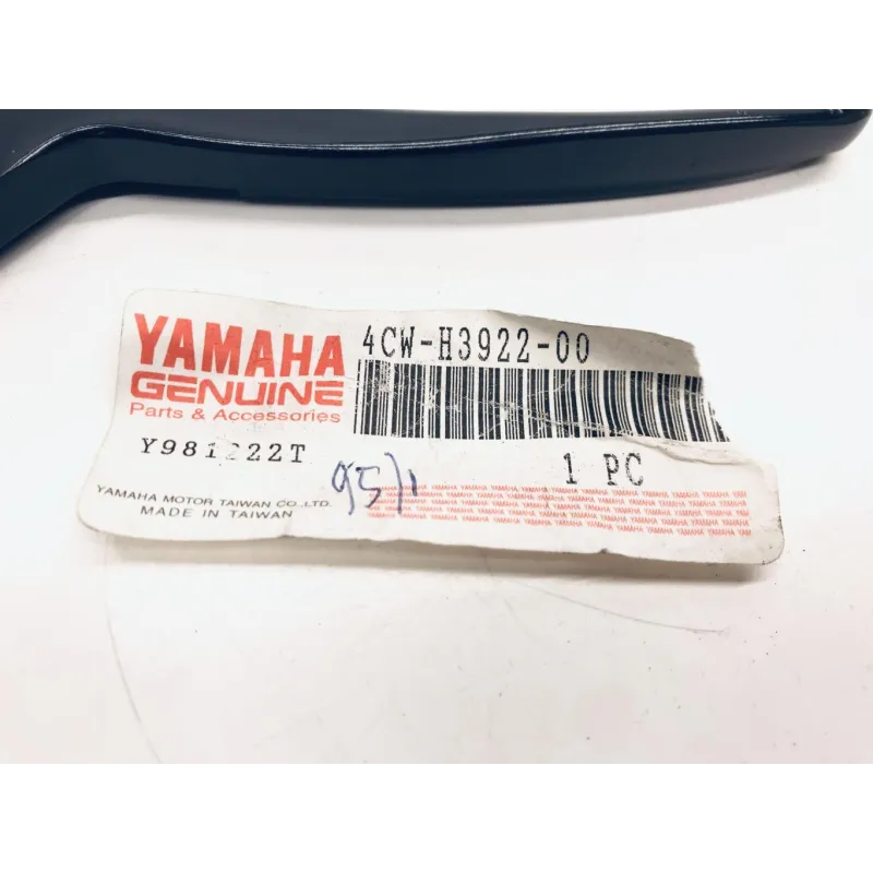 Levier frein avant YAMAHA XC 125 1995-1998 CYGNUS T
