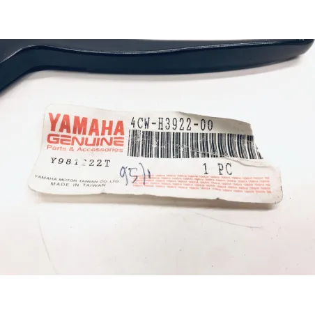 Levier frein avant YAMAHA XC 125 1995-1998 CYGNUS T