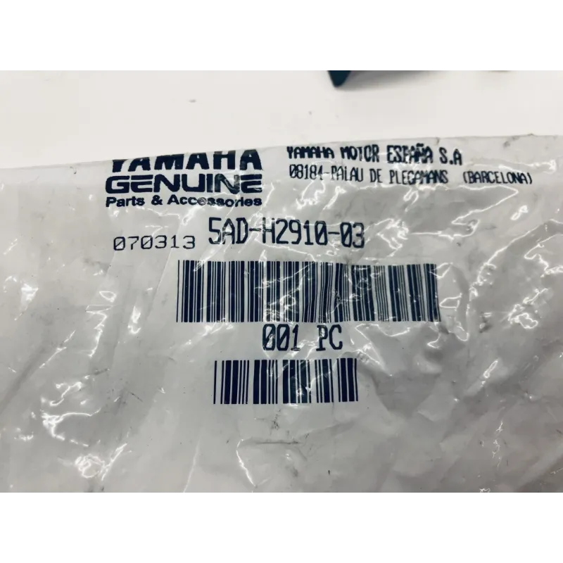 Levier frein arriere YAMAHA YN 50 1997-2006 NEO'S