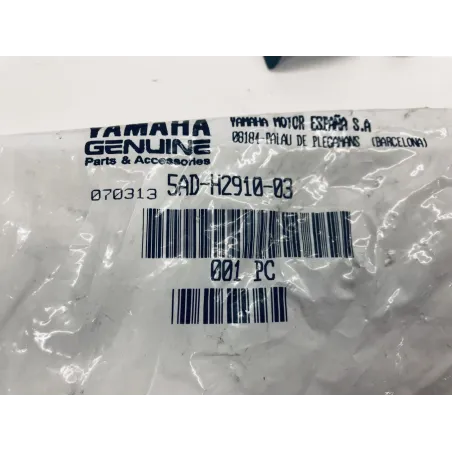 Levier frein arriere YAMAHA YN 50 1997-2006 NEO'S