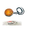Clignotant arriere droit YAMAHA XV 250 1989-1999 VIRAGO Clignotant arriere droit YAMAHA XV 250 1989-1999 VIRAGO