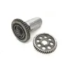 Arbre equilibrage YAMAHA SDR 200 1987-1988
