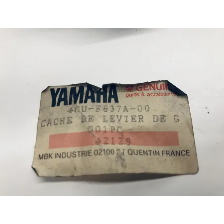 Cache guidon MBK YE 50 1992-1996 EVOLIS