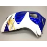Cache flanc de carenage gauche SUZUKI GSXR 1300 2008-2017 HAYABUSA