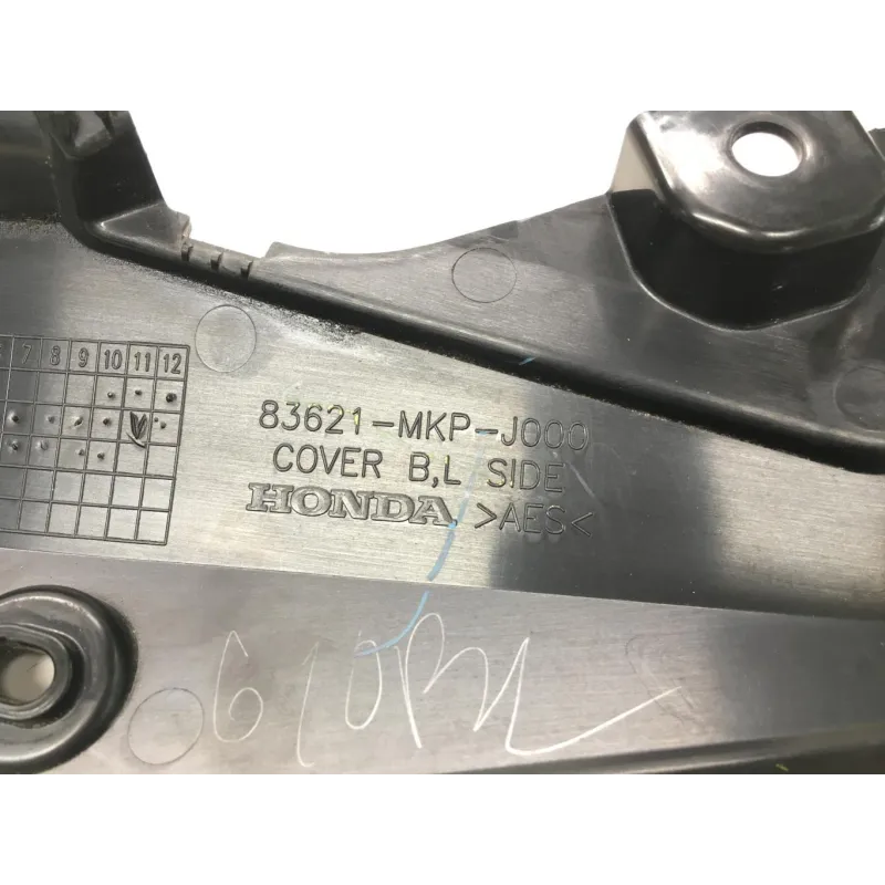 Cache carenage sous selle gauche HONDA CBR 500 R 2019-2022