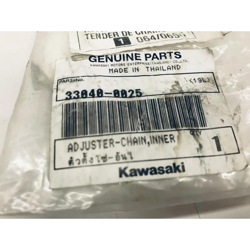 Tendeur de chaine KAWASAKI ER6 650 2009-2011
