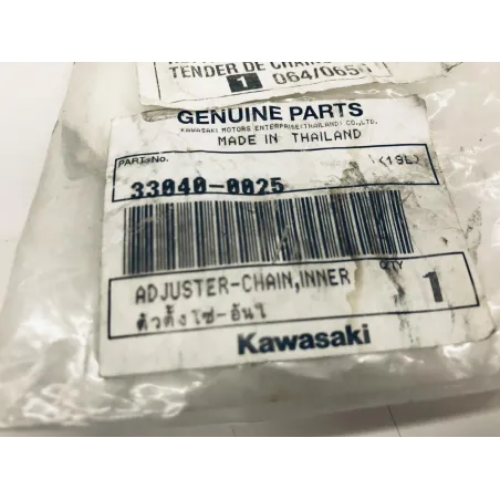Tendeur de chaine KAWASAKI ER6 650 2009-2011