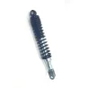 Amortisseur SUZUKI UH 125 2002-2006 BURGMAN Amortisseur SUZUKI UH 125 2002-2006 BURGMAN