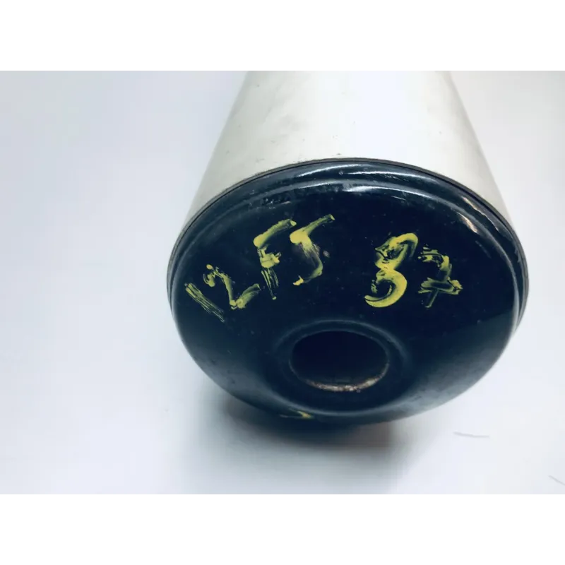 Silencieux droit (echappement) YAMAHA FJ 1200 1986-1993