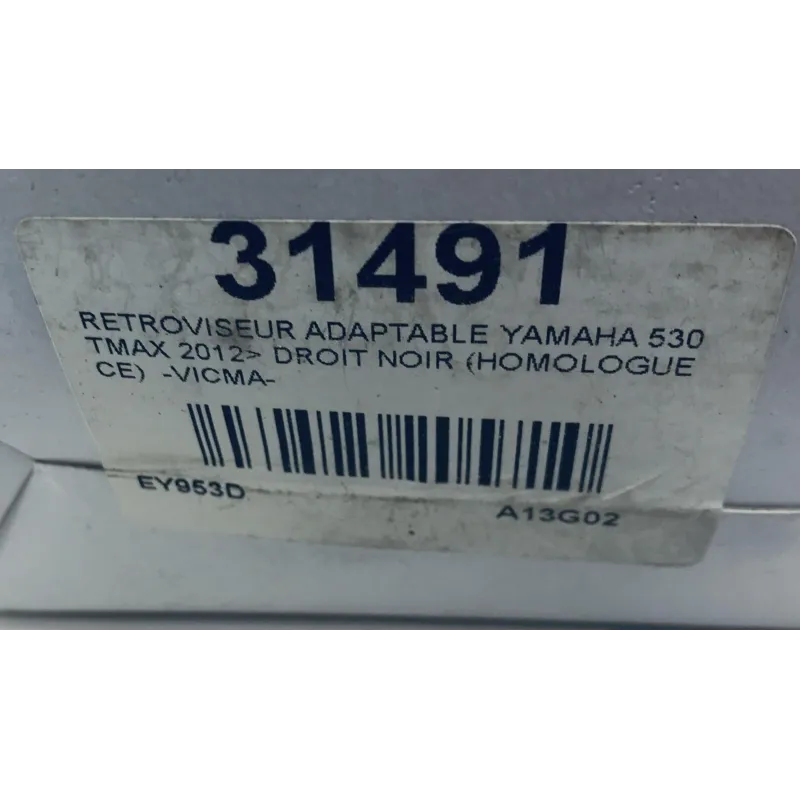 Retro droit YAMAHA XP 530 2012-2014 TMAX