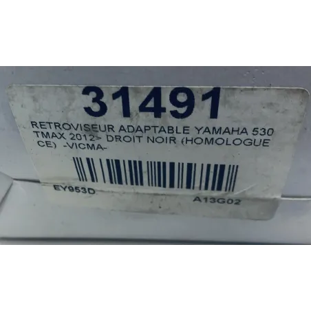 Retro droit YAMAHA XP 530 2012-2014 TMAX