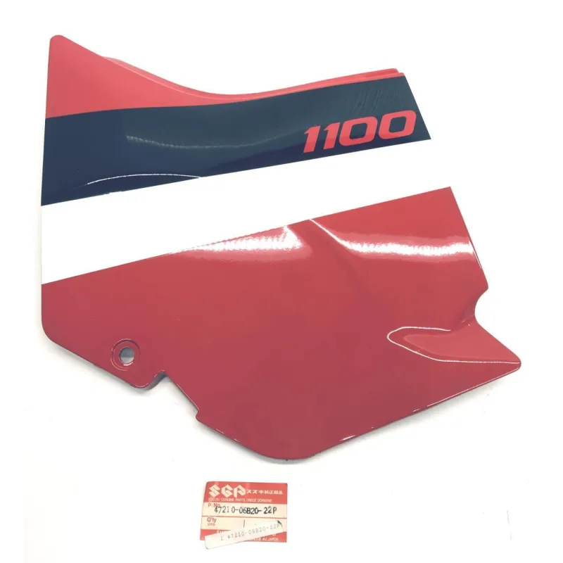 Cache carenage sous selle gauche SUZUKI GSXR 1100 1986-1988