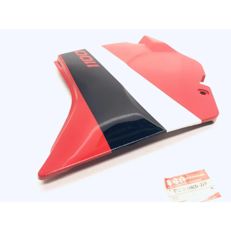 Cache carenage sous selle gauche SUZUKI GSXR 1100 1986-1988