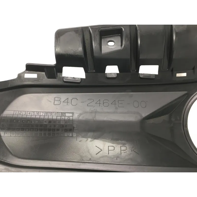 Cache reservoir YAMAHA MT07 700 2018-2020