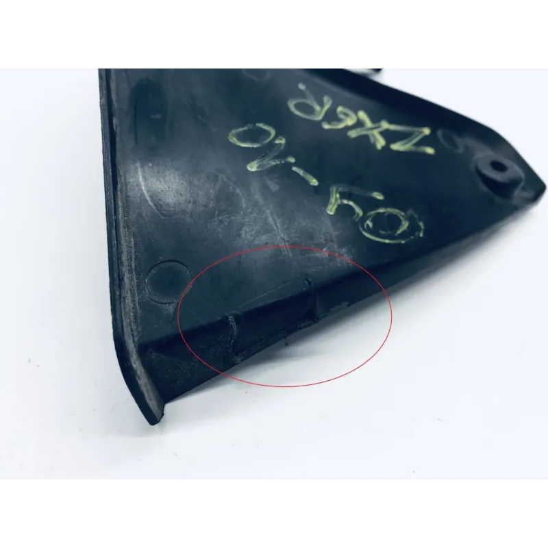 Cache interieur carenage KAWASAKI ZX6 R 600 2009-2013 NINJA