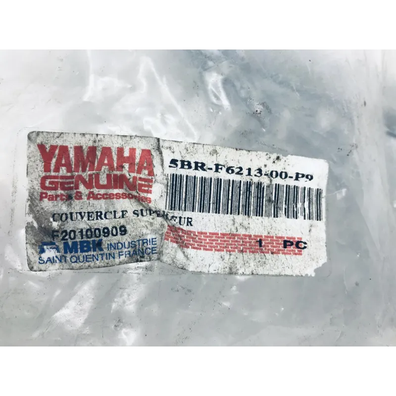 Cache guidon superieur YAMAHA YQ 50 2005-2012 AEROX