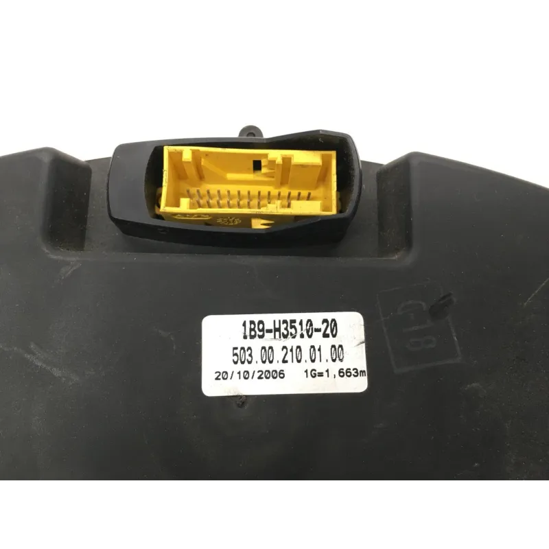Compteur YAMAHA YPR 125 2006-2009 XMAX