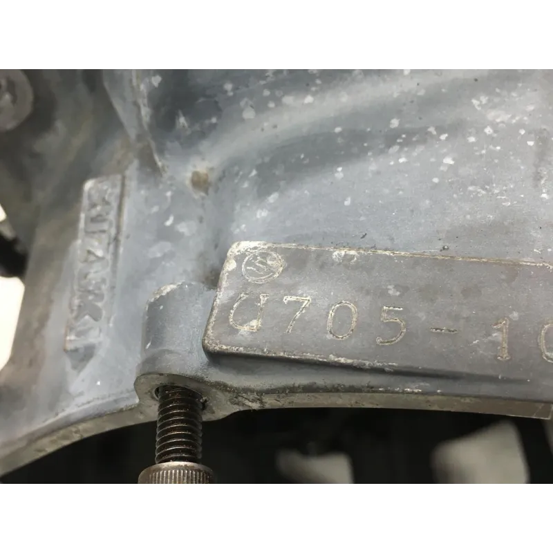 Carter moteur SUZUKI GSXR 1100 1986-1987