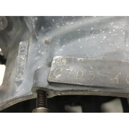 Carter moteur SUZUKI GSXR 1100 1986-1987