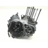 Carter moteur SUZUKI GSXR 1100 1986-1987