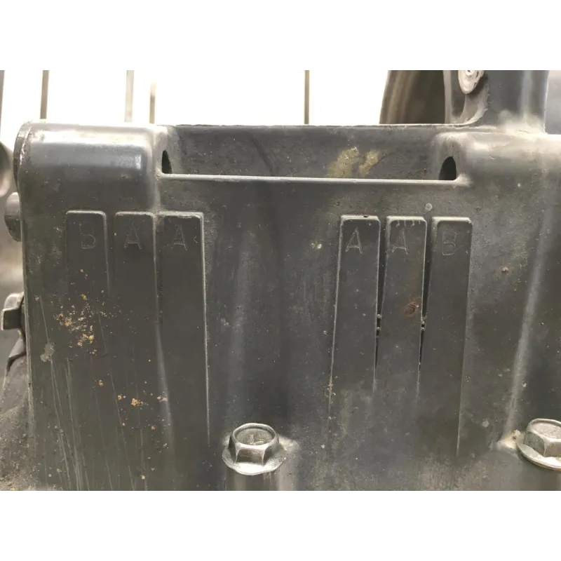 Carter moteur SUZUKI GSXR 1100 1986-1987