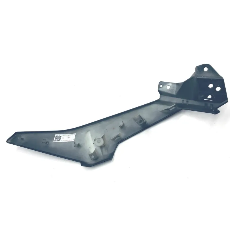 Cache lateral gauche BMW C 400 GT 2018-2024