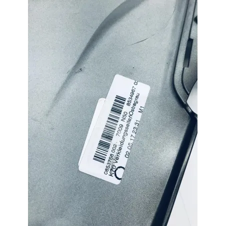 Cache flanc de carenage gauche BMW F 700 GS 2013-2017