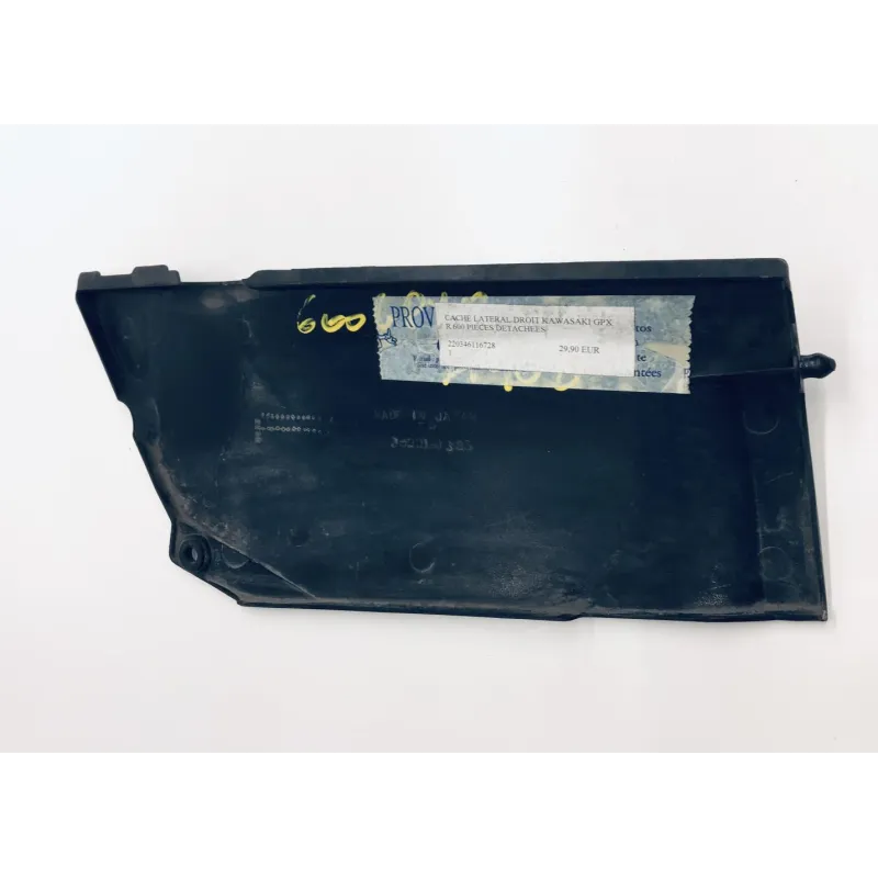 Cache lateral droit KAWASAKI GPX 600 R 1988-1990