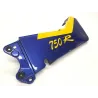 Cache carenage coque arriere gauche SUZUKI GSXR 750 1985-1986 Cache carenage coque arriere gauche SUZUKI GSXR 750 1985-1986
