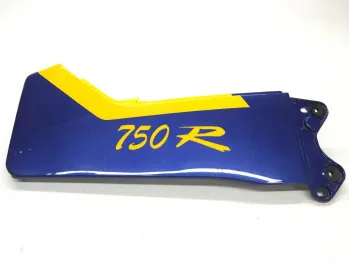 Cache carenage coque arriere droit SUZUKI GSXR 750 1985-1986