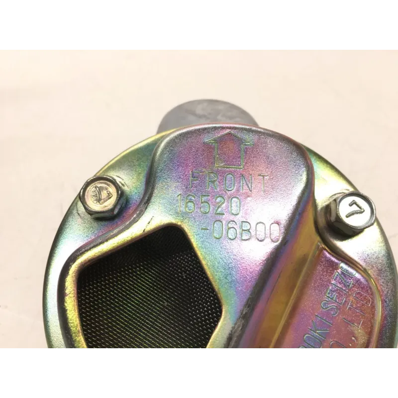 Pompe a huile SUZUKI GSXR 1100 1986-1987