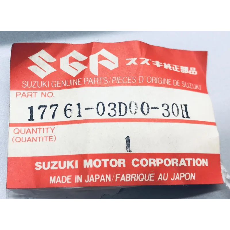 Ecope radiateur droit SUZUKI TS 125 R 1989-1994