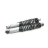 Amortisseur HONDA CB 125 T 1977-1978 TWIN Amortisseur HONDA CB 125 T 1977-1978 TWIN