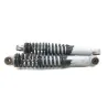 Amortisseur HONDA CB 125 T 1977-1978 TWIN Amortisseur HONDA CB 125 T 1977-1978 TWIN