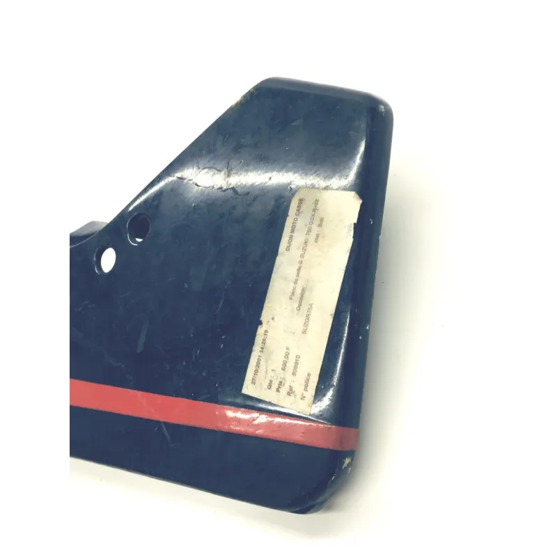 Cache carenage coque arriere gauche SUZUKI GSXR 750 1987