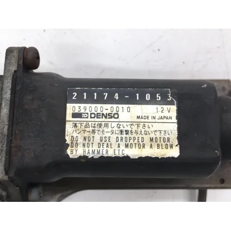 Moteur de valve KAWASAKI KR1 250 1988-1990