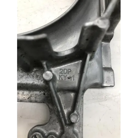 Cache volute air moteur YAMAHA GPD 125 2015-2016 NMAX