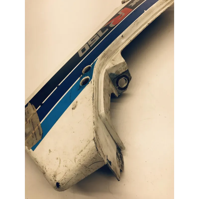 Cache carenage coque arriere gauche SUZUKI GSXR 750 1987