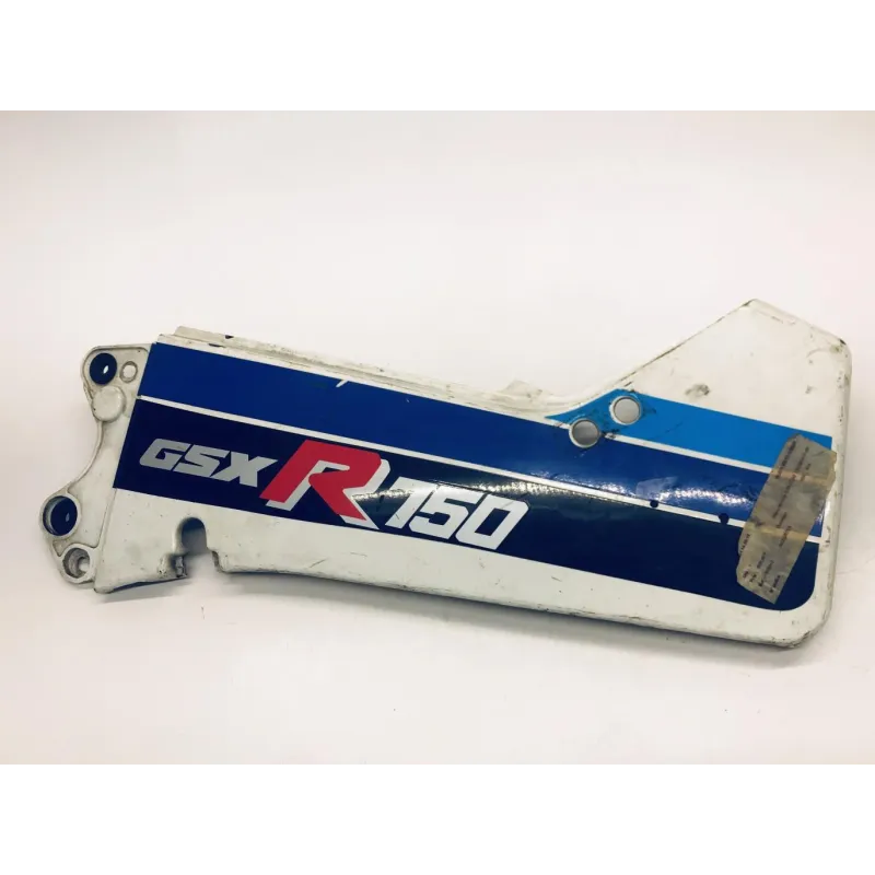 Cache carenage coque arriere gauche SUZUKI GSXR 750 1987