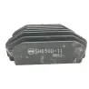 Regulateur charge batterie YAMAHA YPR 125 2006-2009 XMAX Regulateur charge batterie YAMAHA YPR 125 2006-2009 XMAX