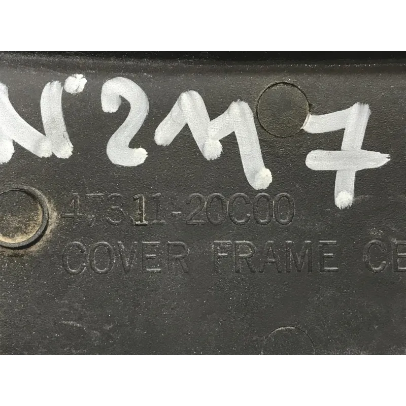 Cache jonction coque arriere SUZUKI GSX F 750 1989-1997