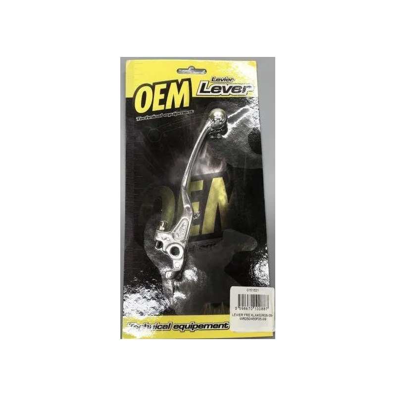 Levier frein avant SUZUKI DR 350 S 1990-1994