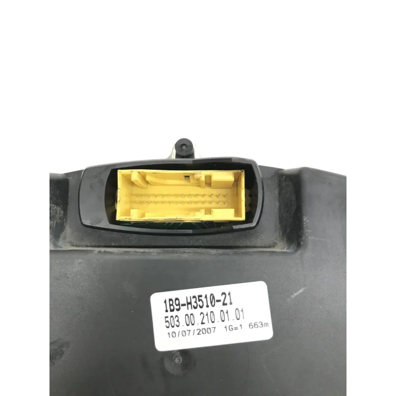 Compteur YAMAHA YPR 125 2006-2009 XMAX
